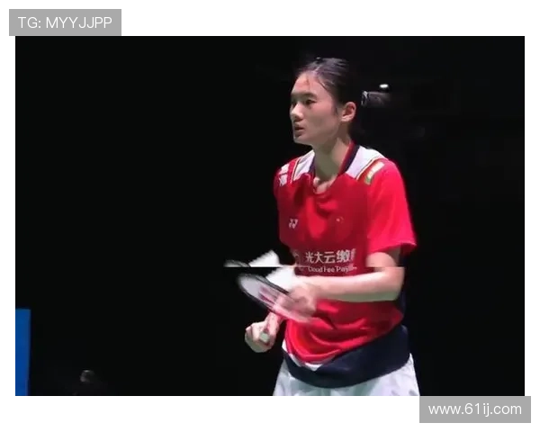 广州羽毛球队与重庆羽毛球队赛后心理素质深度分析与反思