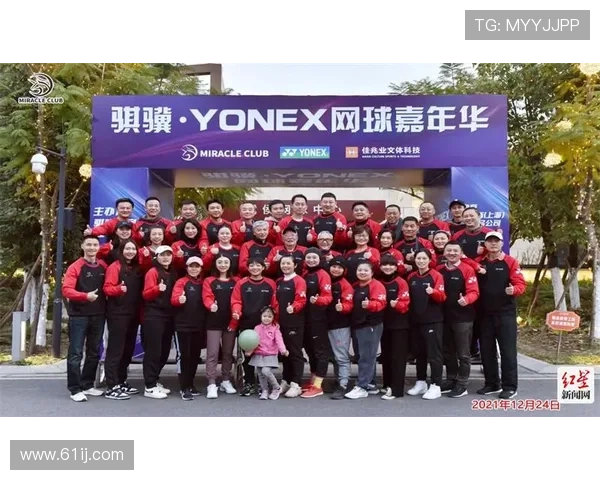 广州网球队与成都网球队赛后复盘分析比赛经验与战术调整探讨