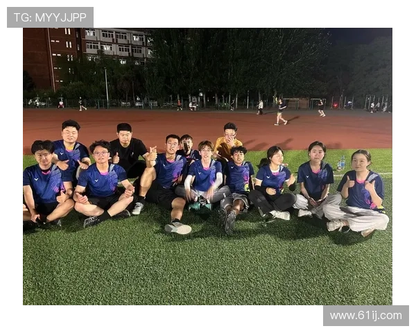 成都飞盘队与北京飞盘队个人能力对比分析及赛后总结