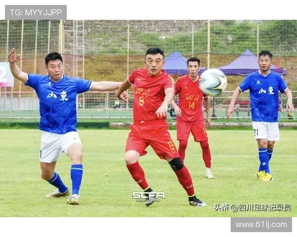 成都足球队在足球比赛经验排名中创下历史新高引发广泛关注与讨论